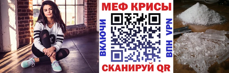 Купить наркотики Юрьев-Польский Канабис Амфетамин A-PVP Мефедрон Кокаин