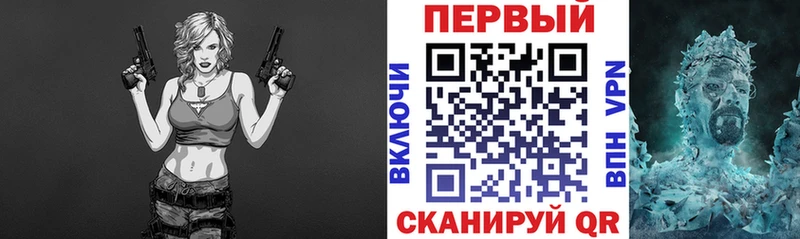 АМФЕТАМИН Розовый  Юрьев-Польский 