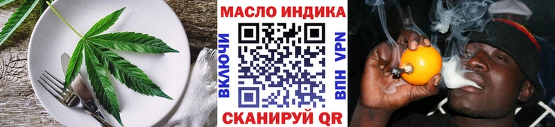 Canna-Cookies конопля  где купить наркоту  Юрьев-Польский 