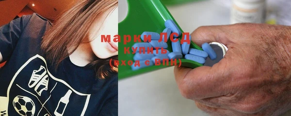 MDMA Алзамай