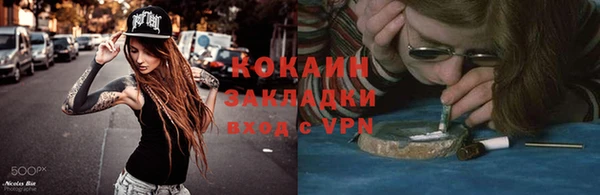 spice Алексеевка