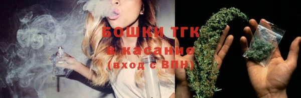 spice Алексеевка