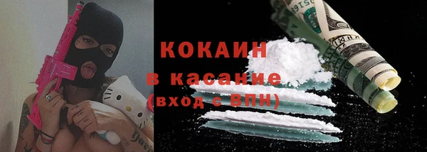spice Алексеевка