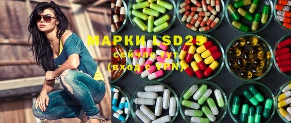 MDMA Алзамай