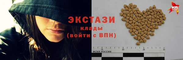 spice Алексеевка