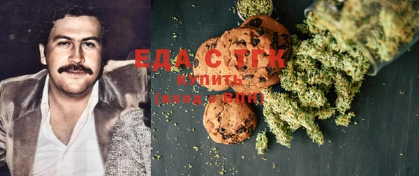 MDMA Алзамай
