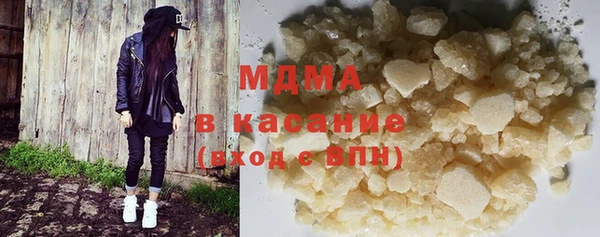 спайс Алексин