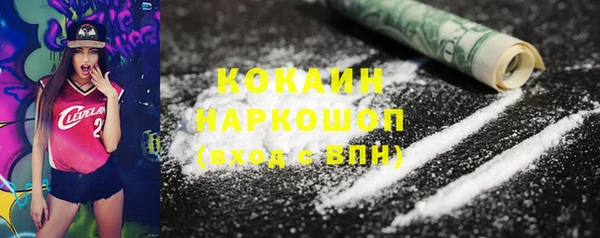 spice Алексеевка