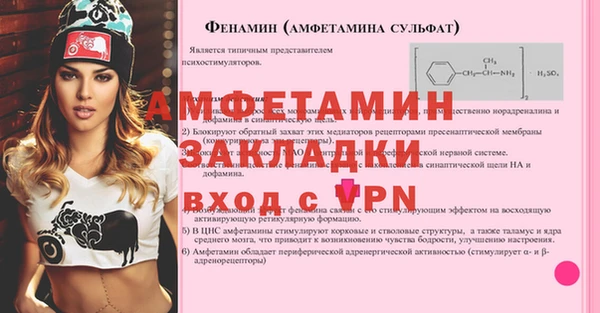 MDMA Алзамай