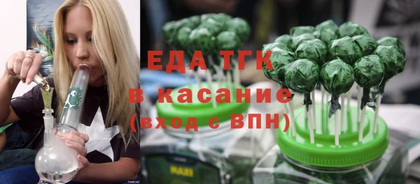 spice Алексеевка