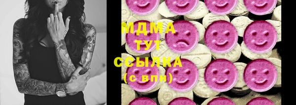 spice Алексеевка
