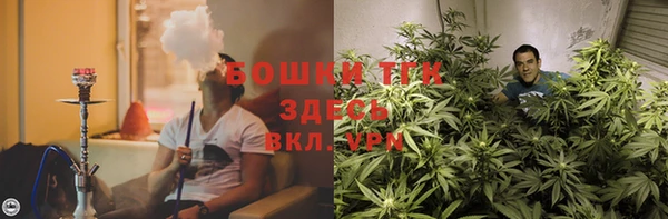 MDMA Алзамай