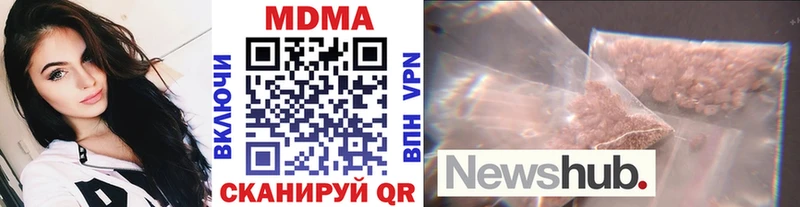 купить наркоту  Юрьев-Польский  мега онион  MDMA молли 